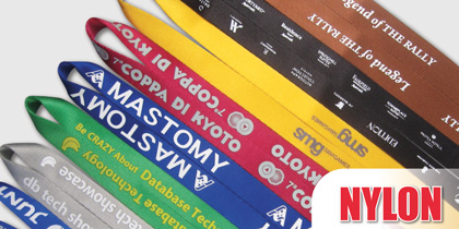 สายคล้องคอพนักงานผ้าไนลอน