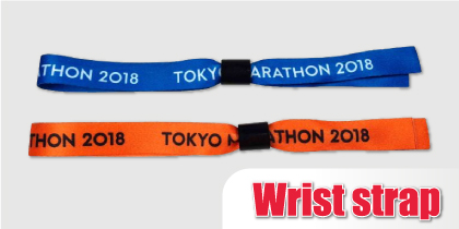 สายคล้องข้อมือ